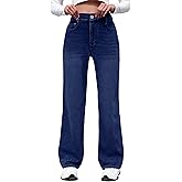ELLEVEN High Stretchy Sweatpant Jeans Women, Elastic Waist Wide Leg Baggy Knit Jeans Straight Leg High Waisted Pull on Jeans
