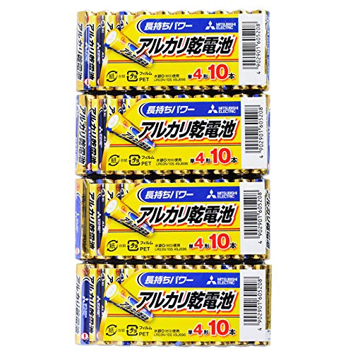 アルカリ乾電池40本セット【三菱単4電池LR03N/10S x4パック】水銀0・1.5V・MITSUBISHI商品画像