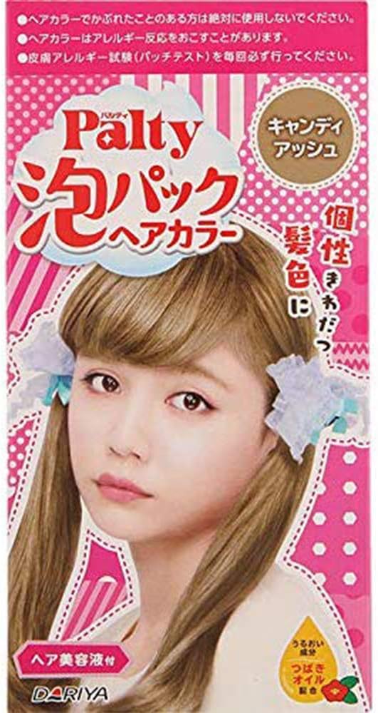 DARIYA Palty New 2017 Bubble Hair Color - Candy Ash (Green Tea Set)