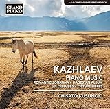 KAJLAJEV:PIANO MUSIC                               image