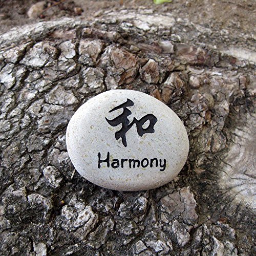 Harmony Kanji Symbol Engraved Stone, Inspirational Sandblast, Perfect Gorgeous Unique Gift Ideas, Natural Beach Pebble Rock