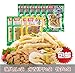 DD2 YouYou Discount Package Add to Shopping Cart Get Free Shipping At Once