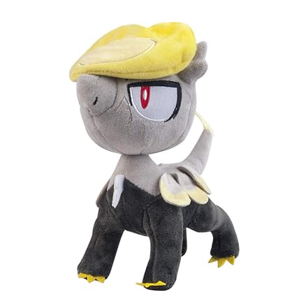 passimian plush