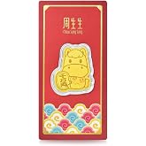 CHOW SANG SANG 999.9 24K Pure Gold Chinese Gifting Collection Horse Gold Jewelry Pendant 96118D