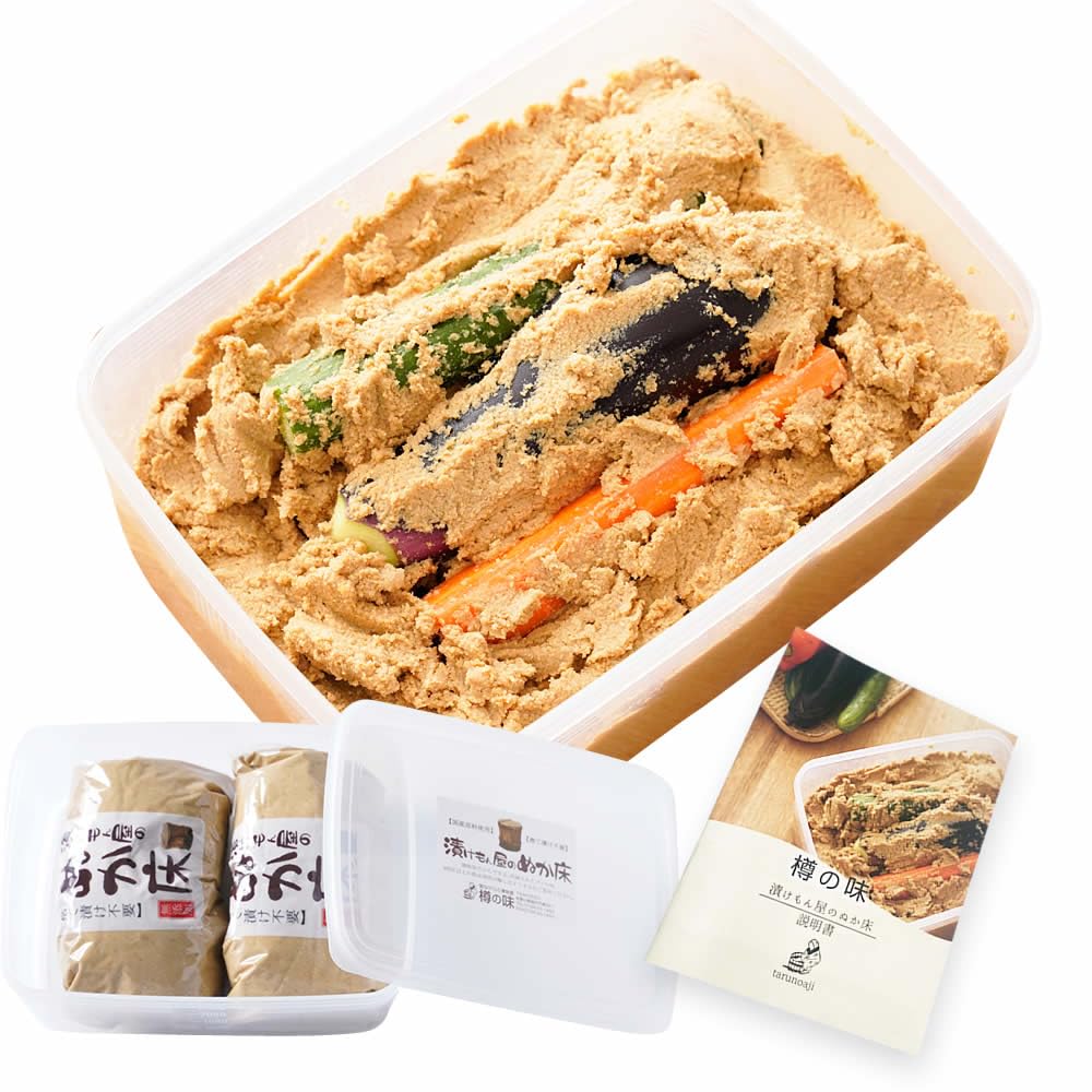 [樽の味］ 漬けもん屋のカンタン ぬか床 セット 無添加 ぬか床 100％国産原料 容器 野菜が美味しく漬かる ぬか床 の商品画像