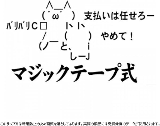 Amazon Co Jp 2ちゃんねるグッズ 彼氏の財布が マジックテープ式aa Tシャツ シルバーグレー M シルバーグレー 服 ファッション小物