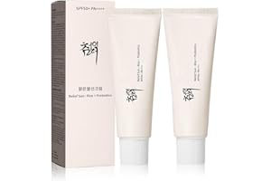 CHUANGJIA 2Pcs Relief Sun Organic Sunscreen SPF50+, PA++++ Rice and Probiotics | Korean Skin Care Solution for All Skin Types | Nourishing Skin Protection and UV Defens