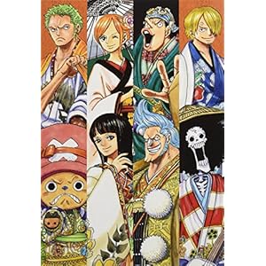 スーパー歌舞伎IIワンピース “偉大なる世界" 単行本 – 2017/11/11