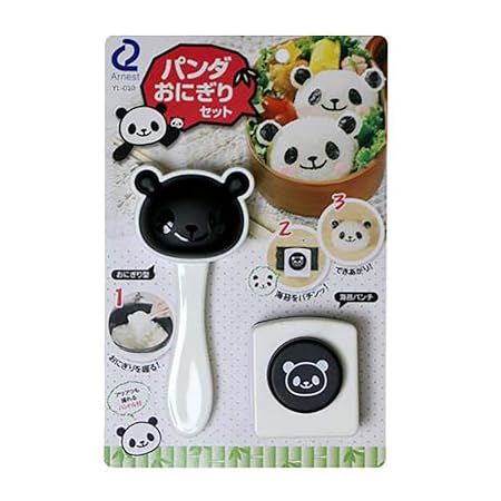 ouken 1PC Panda Sushi Mold Kit mit Algen Nori Schlags kreative Sushi-Hersteller-Form Küche Reis-Form-Set Mold kreative Karika