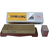 Naniwa Professional Ceramic Whetstone with Stand Grit #2000 SS-2000