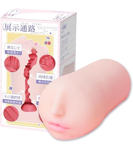Amazon.com: Zolo XGEN Zolo Gawk Gawk Deep Throat Pleasure Master. : Health & Household Amazon.com: Zolo XGEN Zolo Gawk Gawk Deep Throat Pleasure Master. : Health & Household