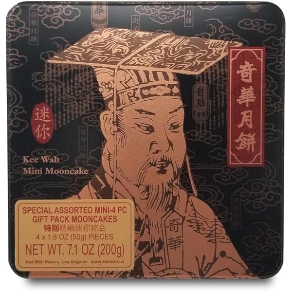 Amazon.com : KW Red Bean Paste Mooncake 純正紅荳沙⽉餅