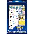Pokemon Card Game Sword & Shield Pokemon GO Card File Set