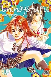 Chihayafuru
