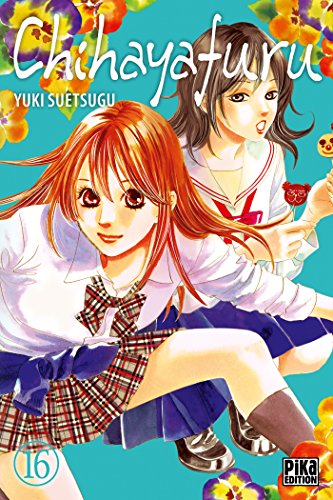 Chihayafuru