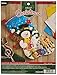 Bucilla 18-Inch Christmas Stocking Felt Applique Kit, Forest Friends, Red, White, Green, Yellow, Blue