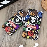 Keklle Street Fashion Slim Durable Hard iPhone Case (Zoo Edition, iPhone 7 & 8)