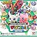 Megahouse Digimon Adventure Data 2 Miniature Random Single Random Figure Aprox 2