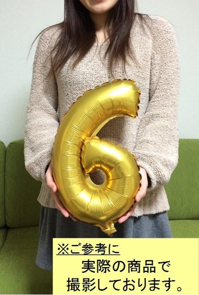 Amazon Co Jp Nice Size Number Balloons Silver Birthday Wedding Party 1 Toys