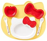 OSK Sanrio Hello Kitty Kid's Plate and Cutlery Set