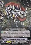 Cardfight!! Vanguard TCG - Beast Deity, Blank Marsh (BT09/034EN) - Booster Set 9: Clash of the Knights & Dragons