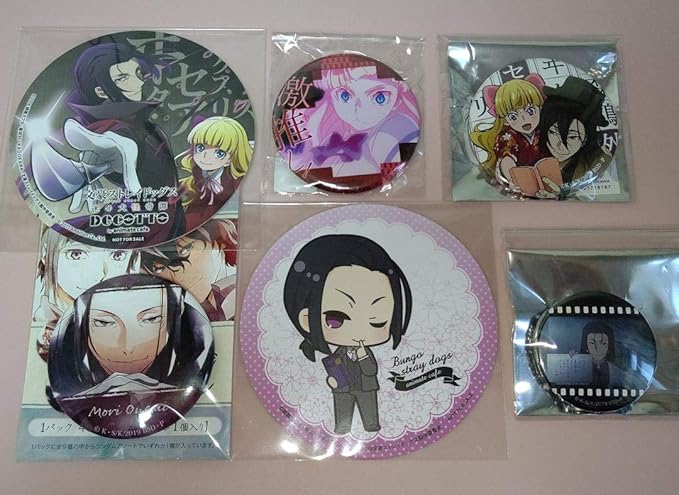 Amazon 文スト 森 エリス 缶バッジ コースター セット 割引 バッジ ホビー