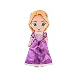 Disney Store Official Princess Plush Doll
