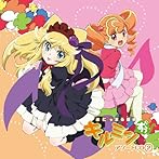 あにゃまる探偵キルミンずぅ ドラマ＆キャラソンCD（2）