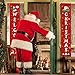 D-FantiX Door Banner Merry Christmas Porch Sign Hanging Outdoor Indoor Xmas Decoration for Home Apartment, 73.6'' x 13.7'', Red