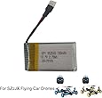 SZJJX Rechargeable Battery 3.7V 750mAh for SZJJX Air-Ground Quadcopter RC Drone 6-Axis Gyro Flying Car 2.4Ghz 6CH Land/Sky 2 Modes Helicopter 2 in 1 Toy SJ23