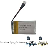 SZJJX Rechargeable Battery 3.7V 750mAh for SZJJX Air-Ground Quadcopter RC Drone 6-Axis Gyro Flying Car 2.4Ghz 6CH Land/Sky 2 Modes Helicopter 2 in 1 Toy SJ23