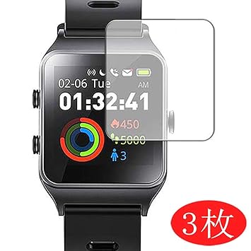 VacFun 3 Piezas HD Claro Protector de Pantalla para Vigorun ...