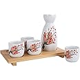 ABuff Japanese Sake Set, 1 Tokkuri Bottle & 4 Ochoko Cups with a Bamboo Tray, Orange Blossom Ceramic Sake Set- Microwave and Dishwasher Safe