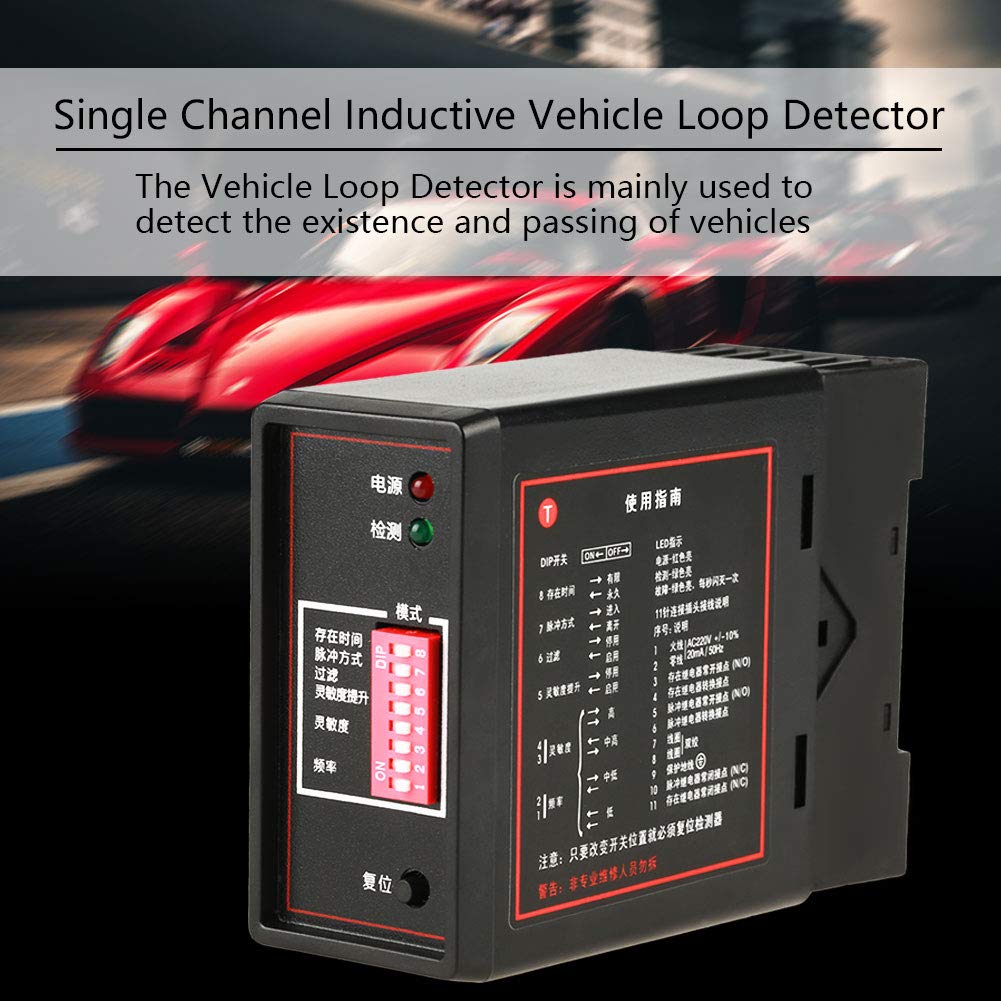 Wal front PD132 Vehicle Loop Detector Single Channel Inductive Detector