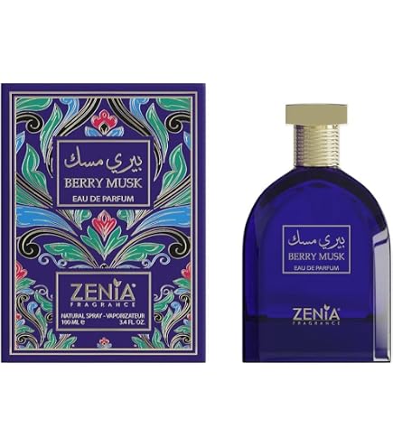 Amazon.com : Blueberry Musk Eau De Parfum | Premium Perfume for