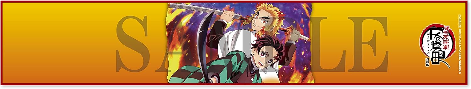Amazon Amazon Co Jp限定 劇場版 鬼滅の刃 無限列車編 オリジナル特典 クリアファイル 速乾マフラータオル 付 オリジナル仕様段ボール配送対象 通常版 Blu Ray アニメ