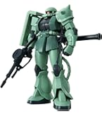 Bandai Hobby Mobile Suit Gundam #234 MS-06S Zaku II, Bandai