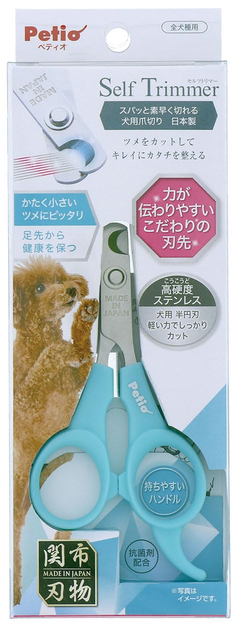 ペティオ SelfTrimmer スパッと素早く切れる 犬用爪切りの商品画像