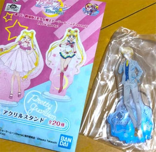 Amazon Co Jp セーラームーン 一番くじ アクリルスタンド 天王寺はるか セーラーウラヌス ホビー 通販