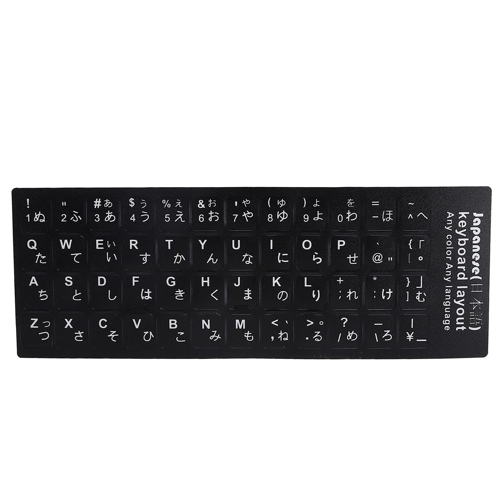 VBESTLIFE Japanese Keyboard Sticker,Waterproof Japanese Kana Input Method Keyboard Sticker, for Notebook Desktop PC Computer,For Japanese Language