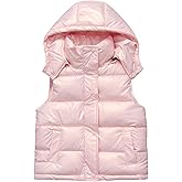 Happy Cherry Shiny Puffer Jackets Kids Boys Girls Reflective Hooded Vest Metallic Sleeveless Jacket 2-12 Years