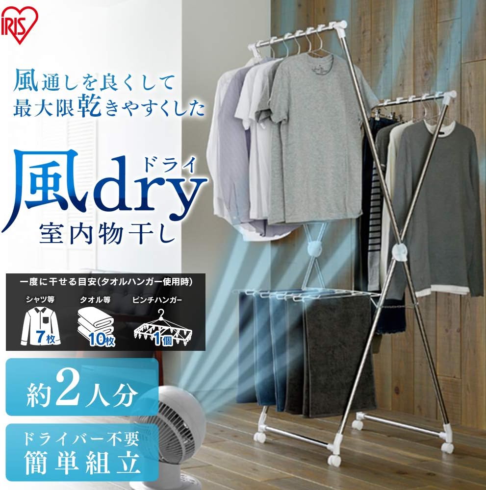 シーツ洗濯の方法をご紹介 夏 冬の頻度は 汚れと一緒にダニも退治 Yourmystar Style By ユアマイスター