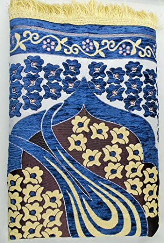 International Goods Depot Muslim Pray Rug Namaz Sajadah Mat Series (Tughra Blue 27" x 45" )