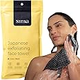 Exfoliating Washcloth Face & Body Scrub Towel - Japanese Exfoliating Towel with Hexagon Fibers, Body Scrubber with 2 Sides fo