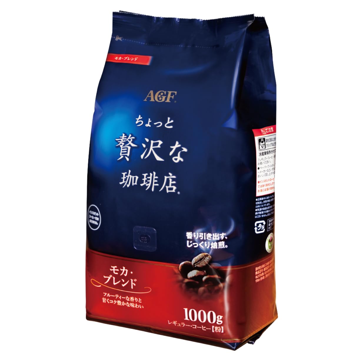 AGF(エージーエフ) ちょっと贅沢な珈琲店 レギュラーコーヒーモカブレンド 【 コーヒー 粉 】 1キログラム (x 1)商品画像
