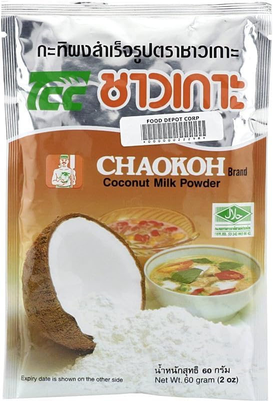 Chaokoh Coconut Milk Powder 60g.(Pack of 3) Garden & Outdoor