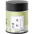 HAYASHIYA Matcha Powder - Oimatsu - Kyoto Uji Ceremonial Grade, First Harvest Stone Milled Authentic Japanese Matcha Green Tea Powder (40g / 1.4oz)