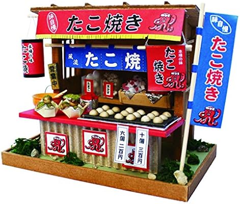 billy's handmade dollhouse kit