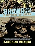 Showa 1939-1944: A History of Japan (Showa: A History of Japan)