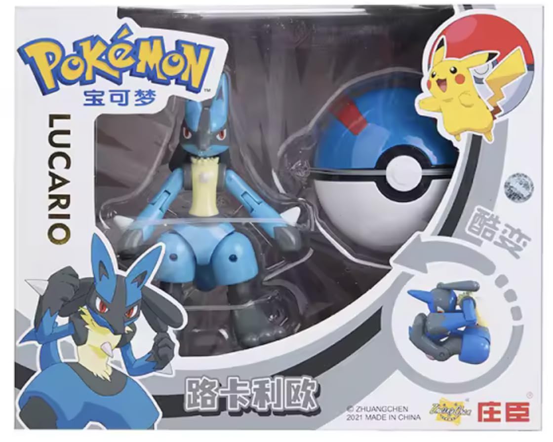 Pokemon | Pokeball Articulated Collectable Figure | 15+ Years | Box Style 1 | Lucario